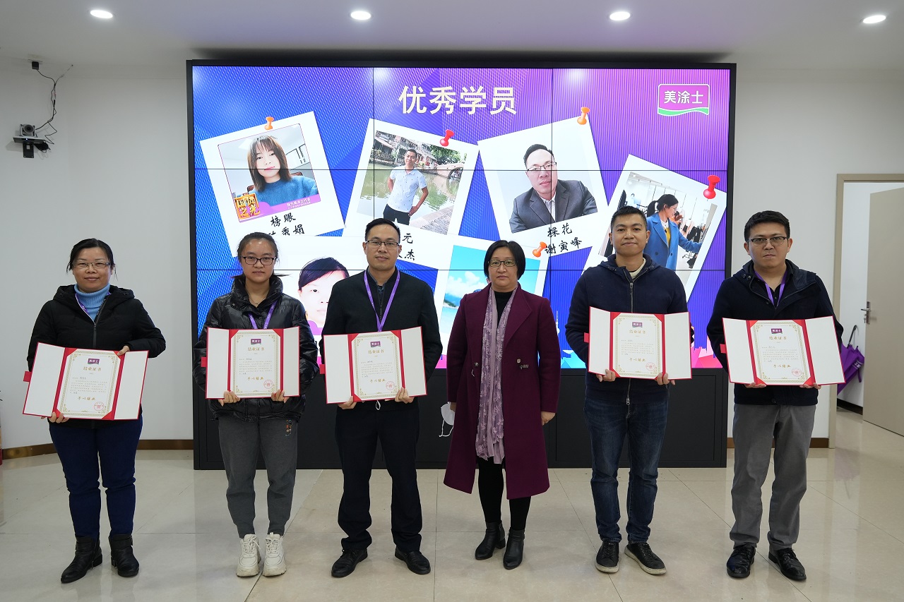 918博天堂(中国区)官方网站