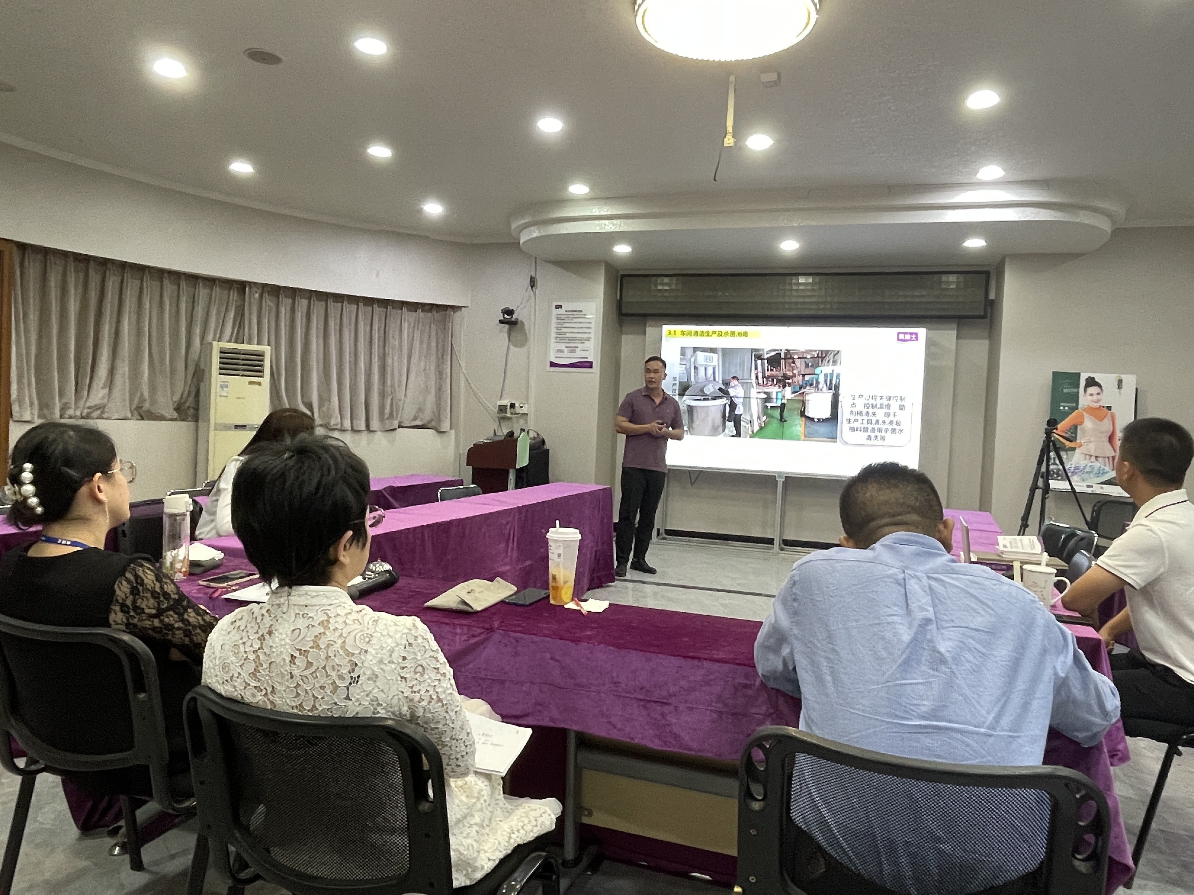 918博天堂(中国区)官方网站