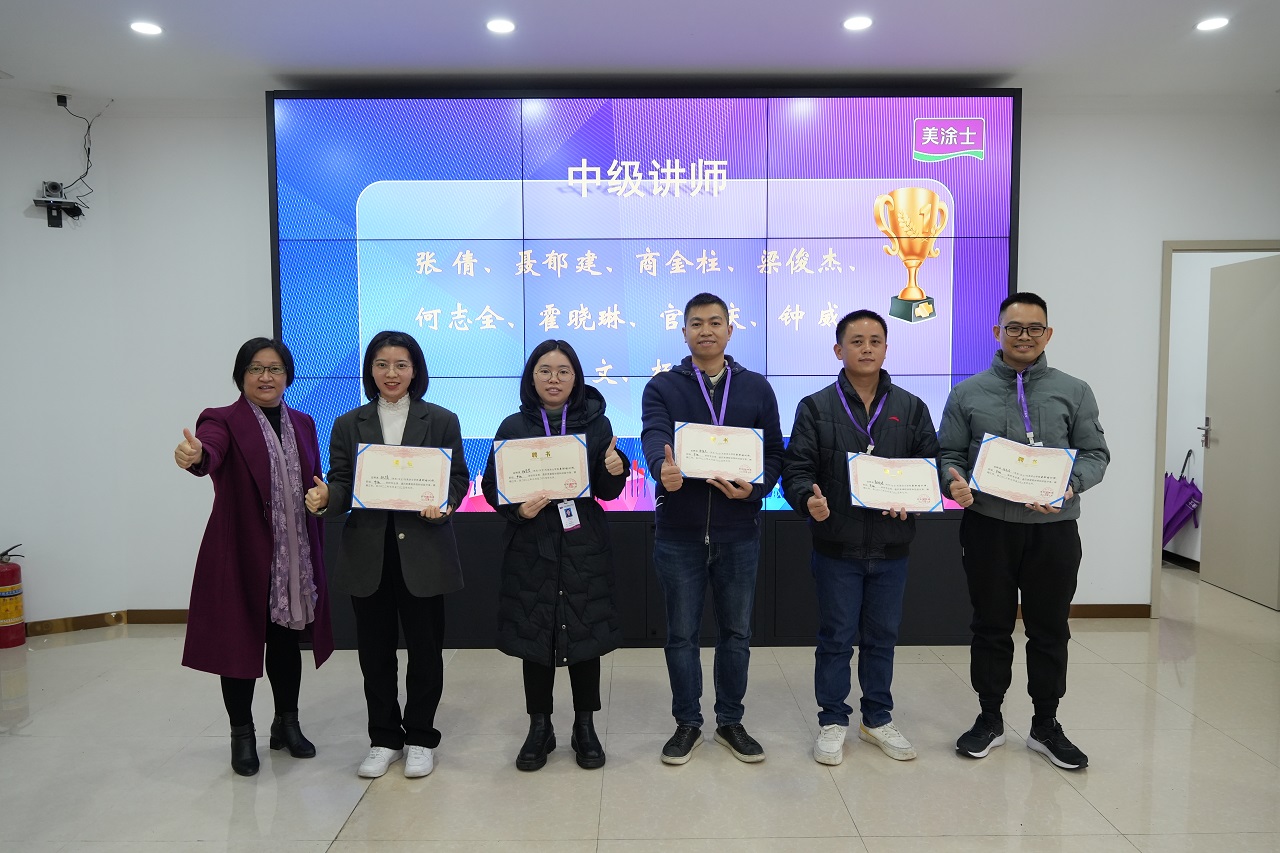 918博天堂(中国区)官方网站