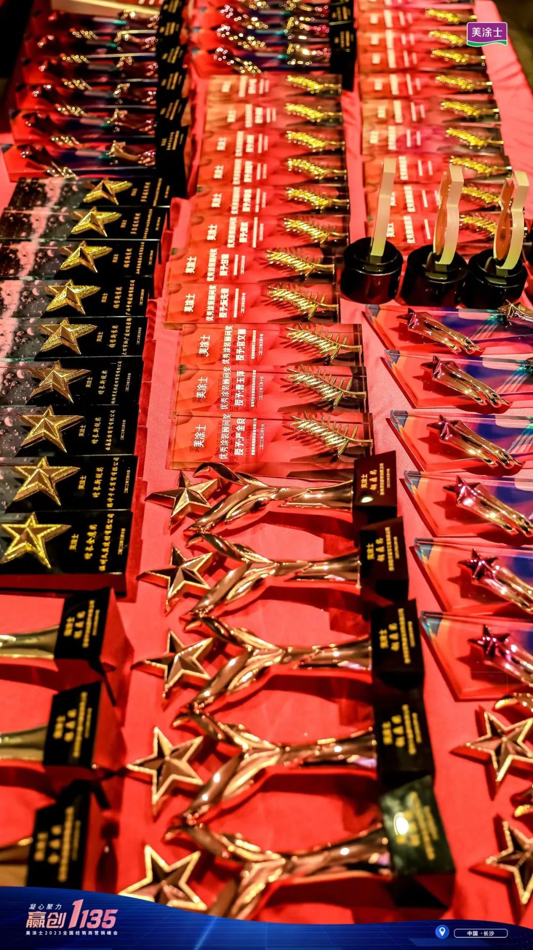 918博天堂(中国区)官方网站