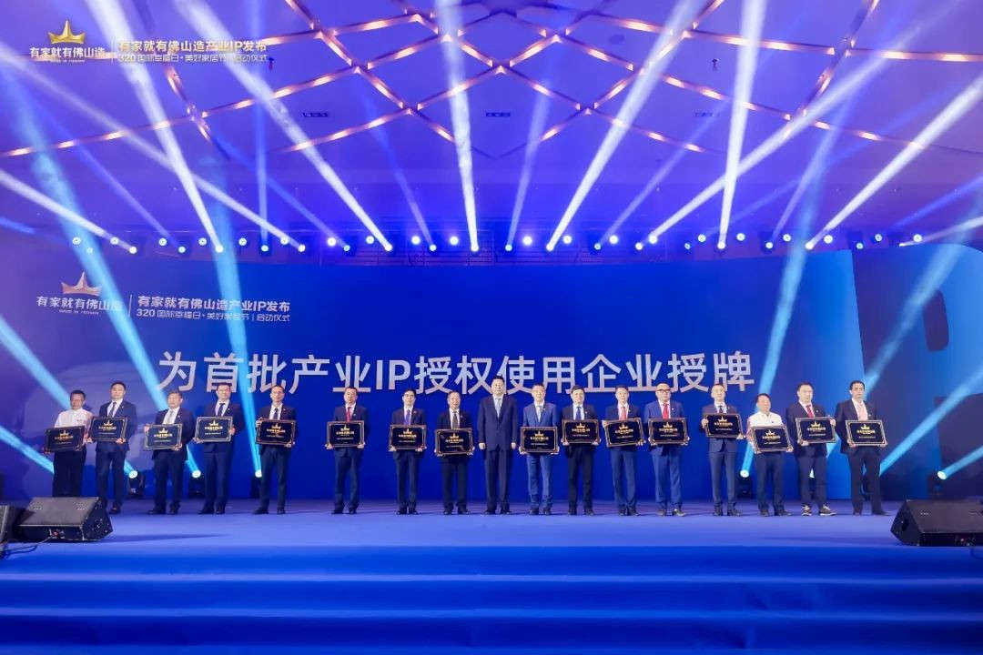 918博天堂(中国区)官方网站