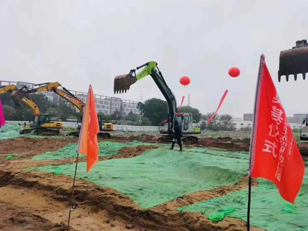 918博天堂(中国区)官方网站