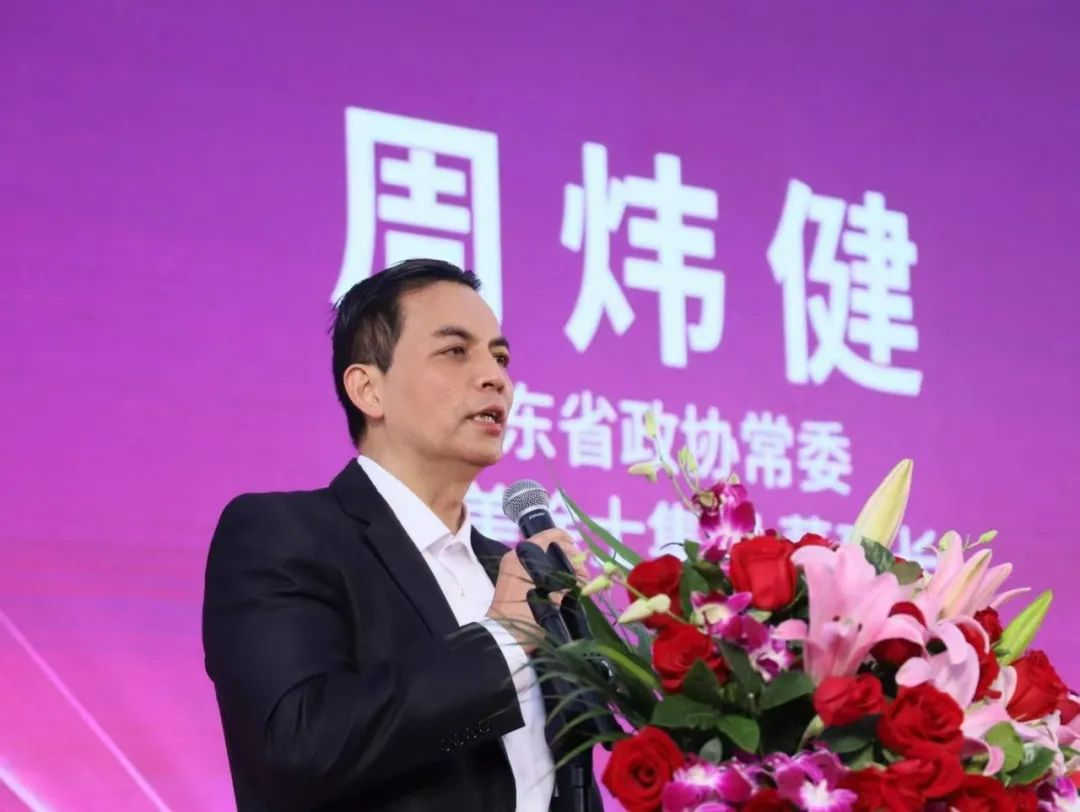 918博天堂(中国区)官方网站