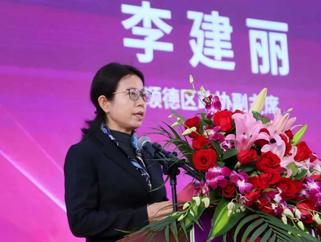 918博天堂(中国区)官方网站