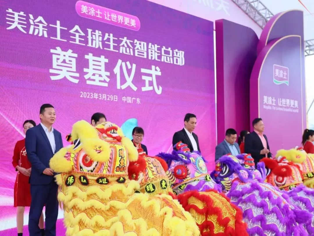 918博天堂(中国区)官方网站