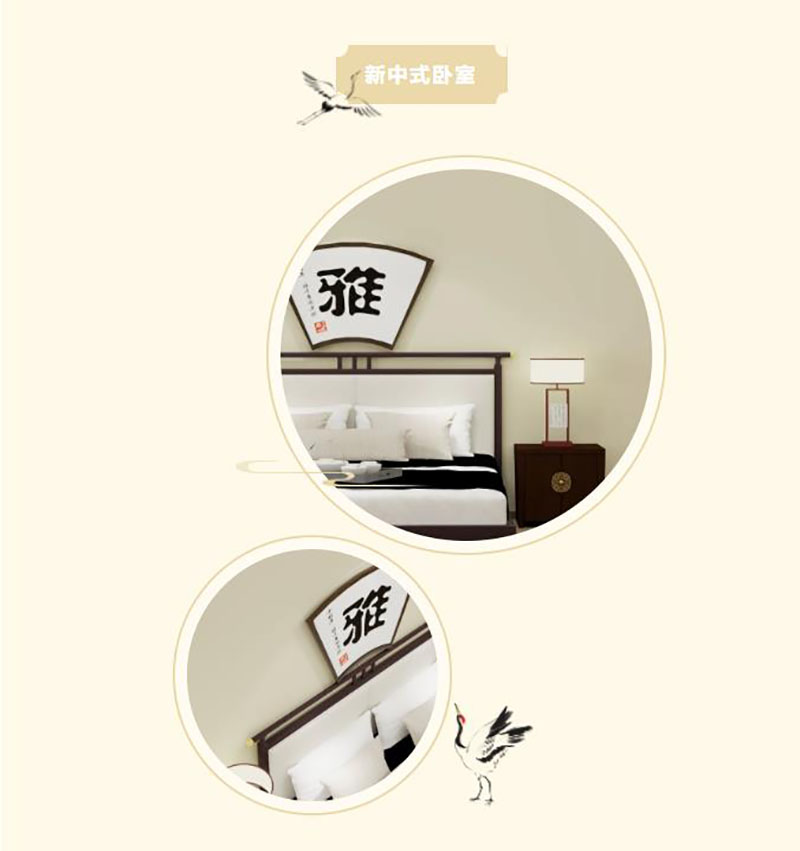 918博天堂(中国区)官方网站