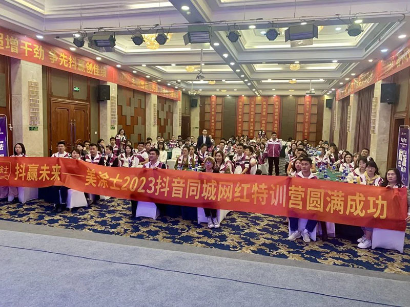 918博天堂(中国区)官方网站