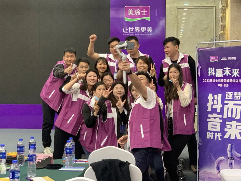 918博天堂(中国区)官方网站