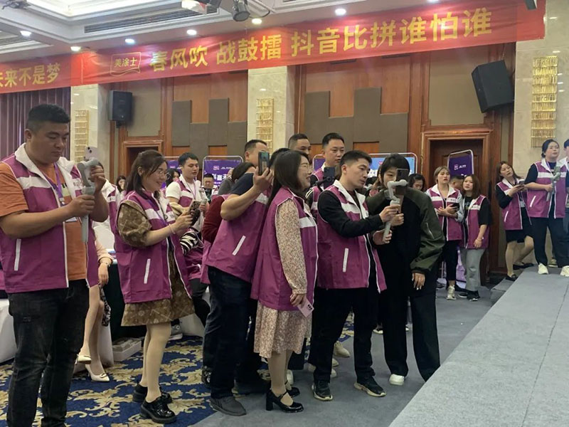 918博天堂(中国区)官方网站