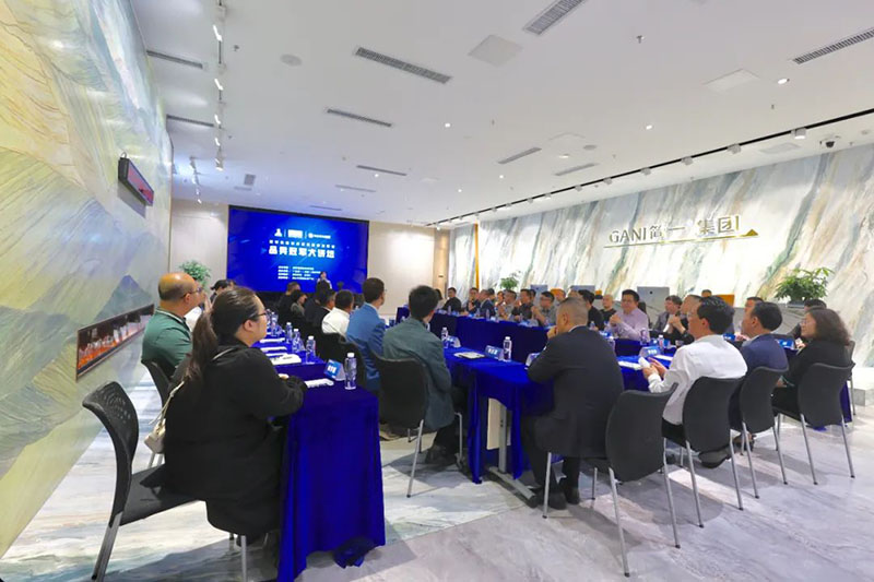 918博天堂(中国区)官方网站