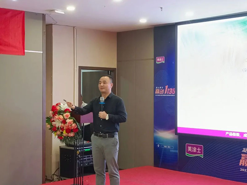 918博天堂(中国区)官方网站