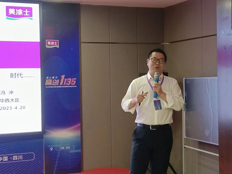 918博天堂(中国区)官方网站