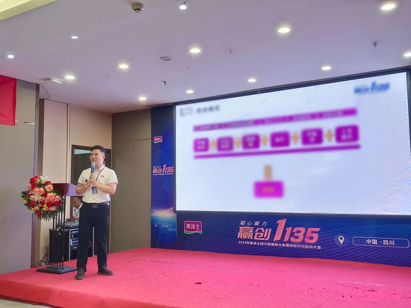 918博天堂(中国区)官方网站