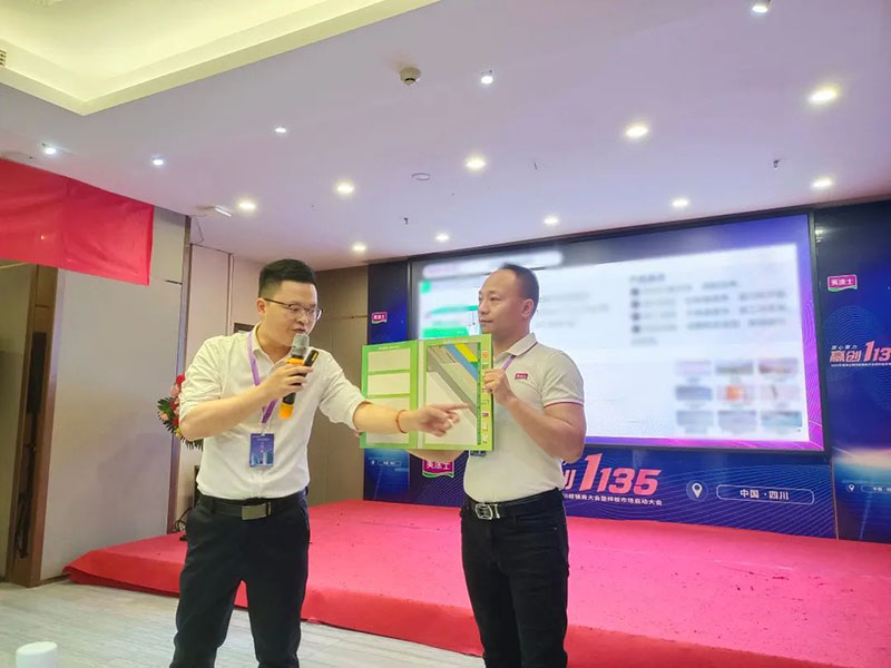 918博天堂(中国区)官方网站