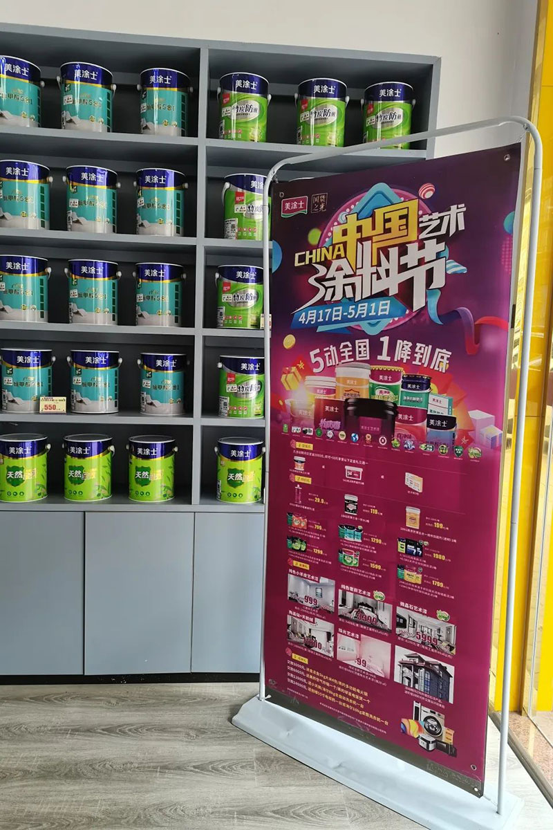 918博天堂(中国区)官方网站