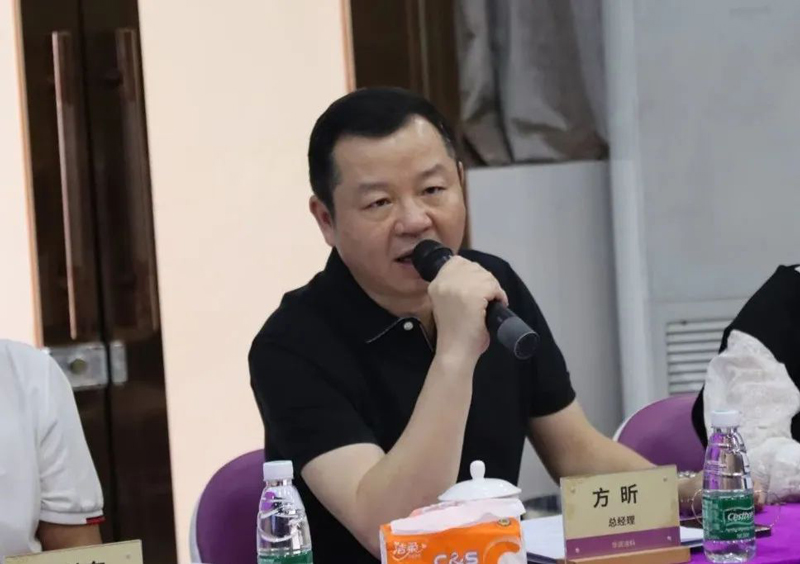 918博天堂(中国区)官方网站