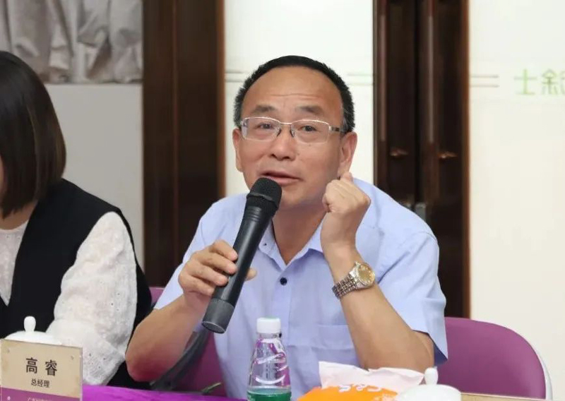 918博天堂(中国区)官方网站