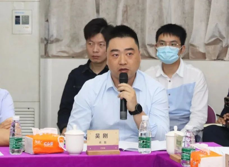 918博天堂(中国区)官方网站