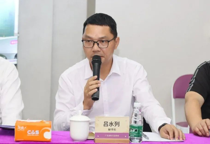 918博天堂(中国区)官方网站