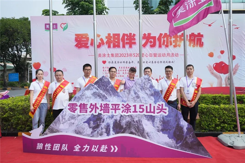 918博天堂(中国区)官方网站