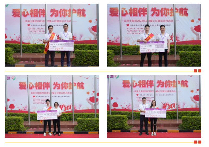 918博天堂(中国区)官方网站