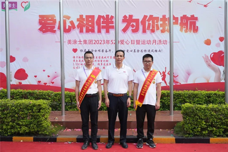 918博天堂(中国区)官方网站