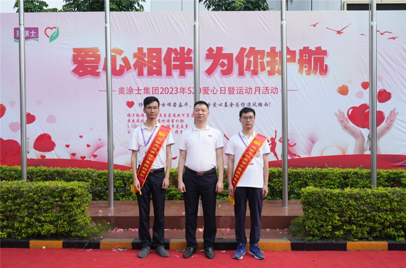 918博天堂(中国区)官方网站