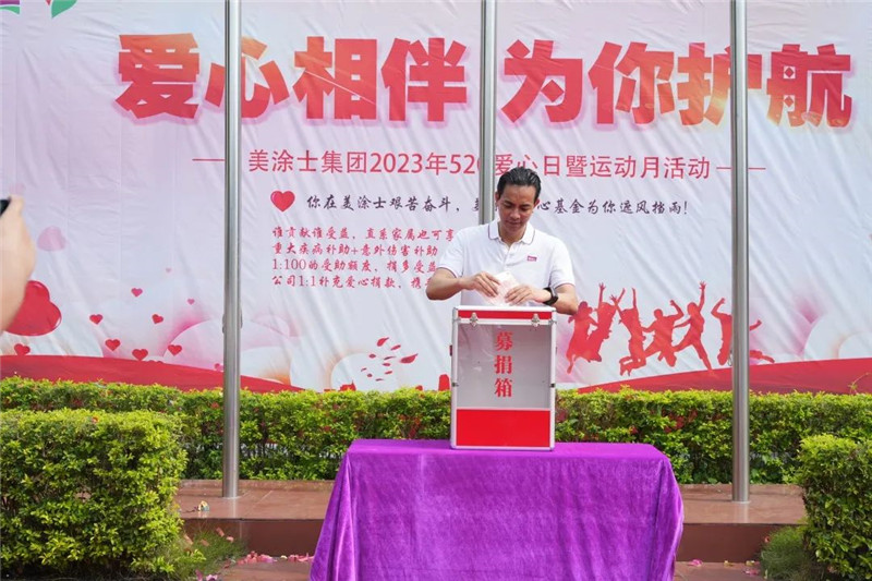 918博天堂(中国区)官方网站