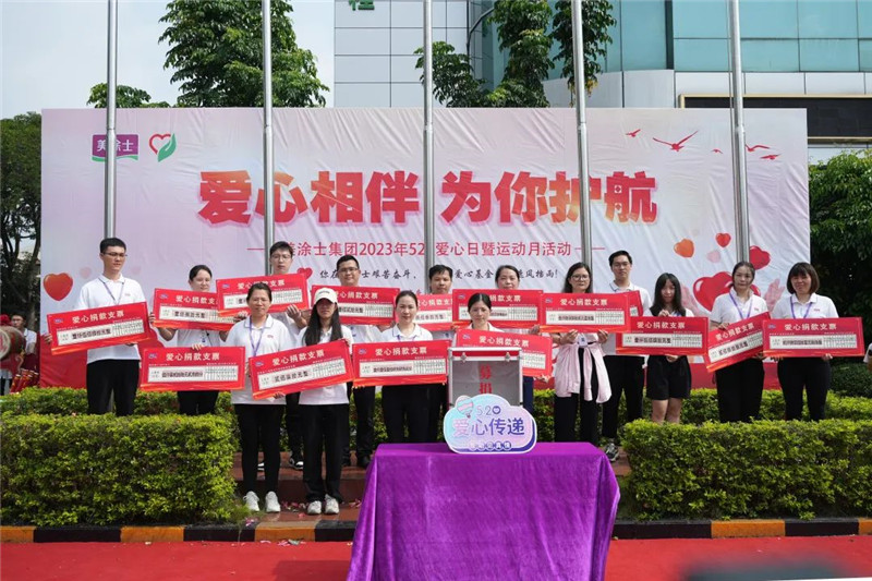 918博天堂(中国区)官方网站