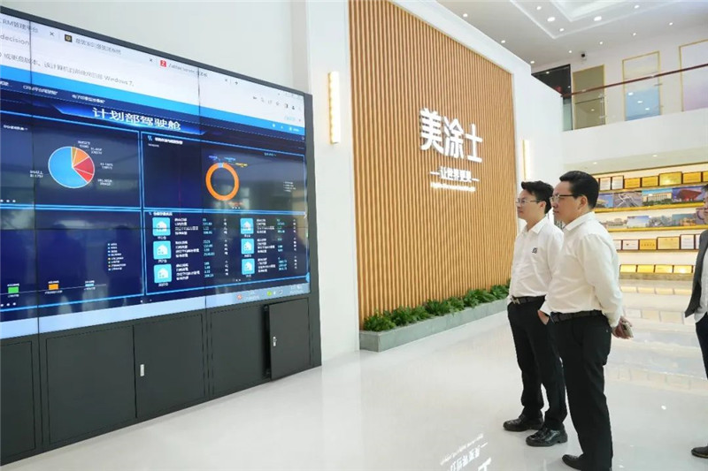 918博天堂(中国区)官方网站