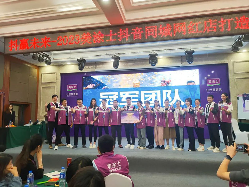 918博天堂(中国区)官方网站