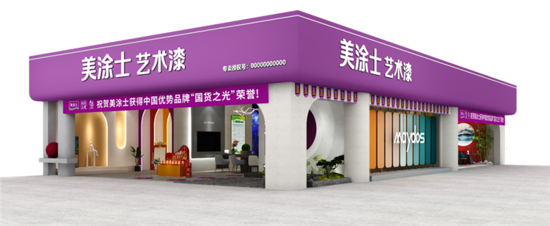 918博天堂(中国区)官方网站