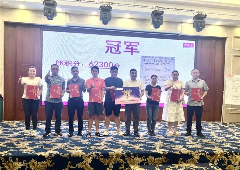 918博天堂(中国区)官方网站