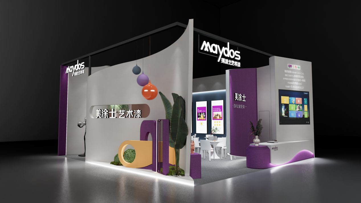 918博天堂(中国区)官方网站