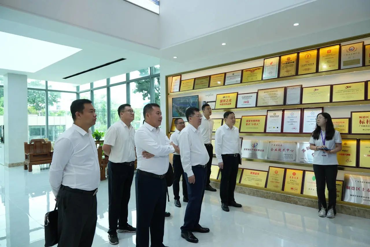 918博天堂(中国区)官方网站