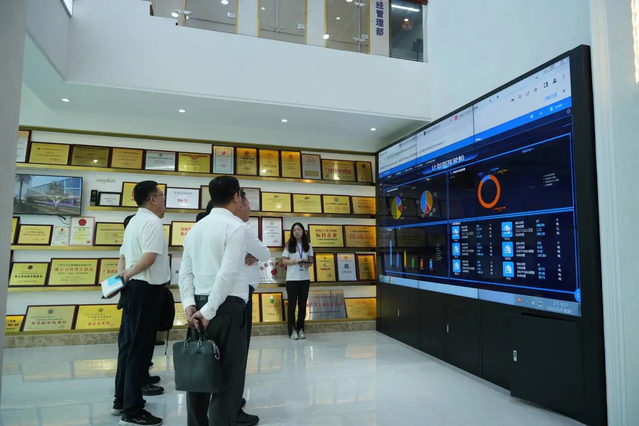 918博天堂(中国区)官方网站