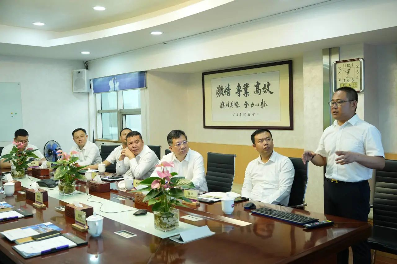 918博天堂(中国区)官方网站