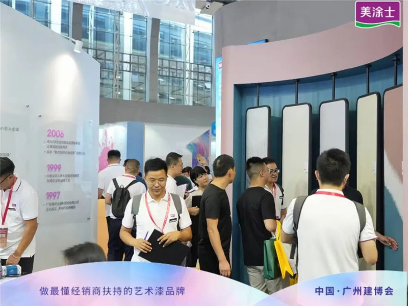 918博天堂(中国区)官方网站