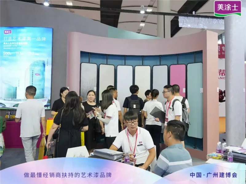 918博天堂(中国区)官方网站