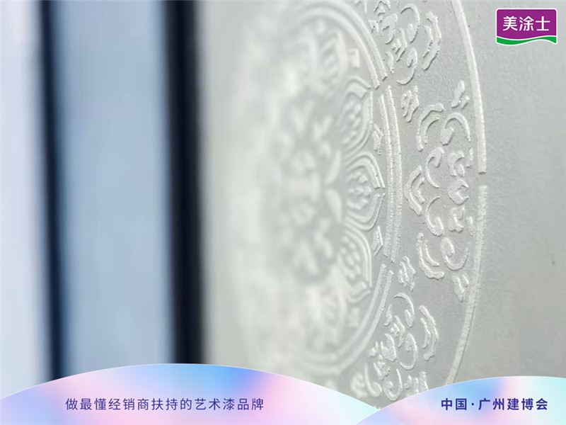 918博天堂(中国区)官方网站