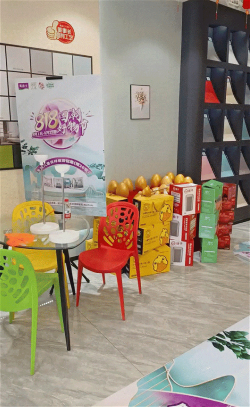 918博天堂(中国区)官方网站