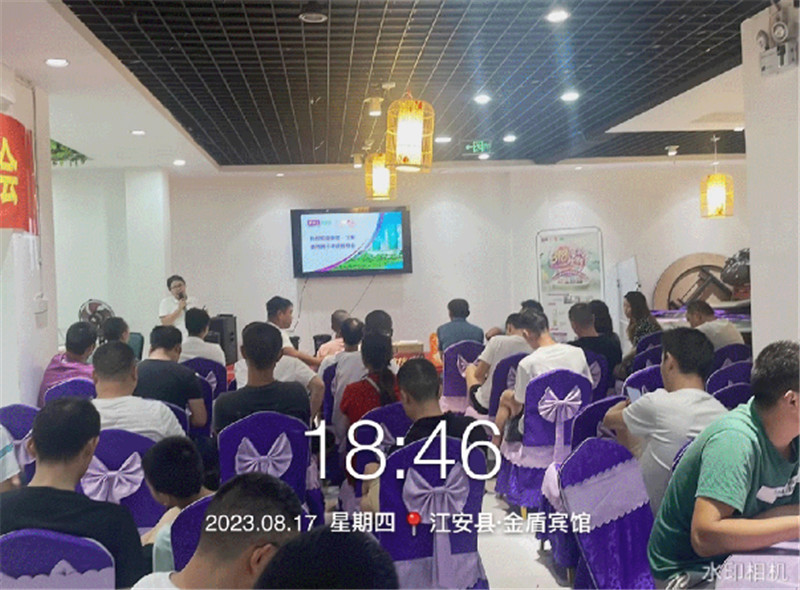 918博天堂(中国区)官方网站