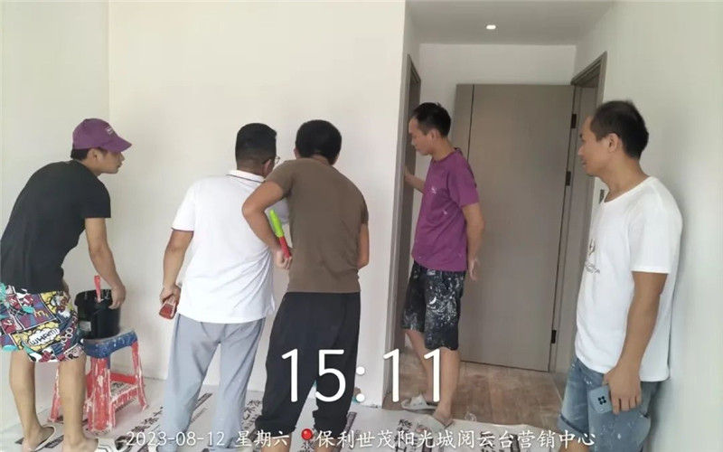 918博天堂(中国区)官方网站