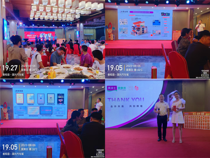 918博天堂(中国区)官方网站