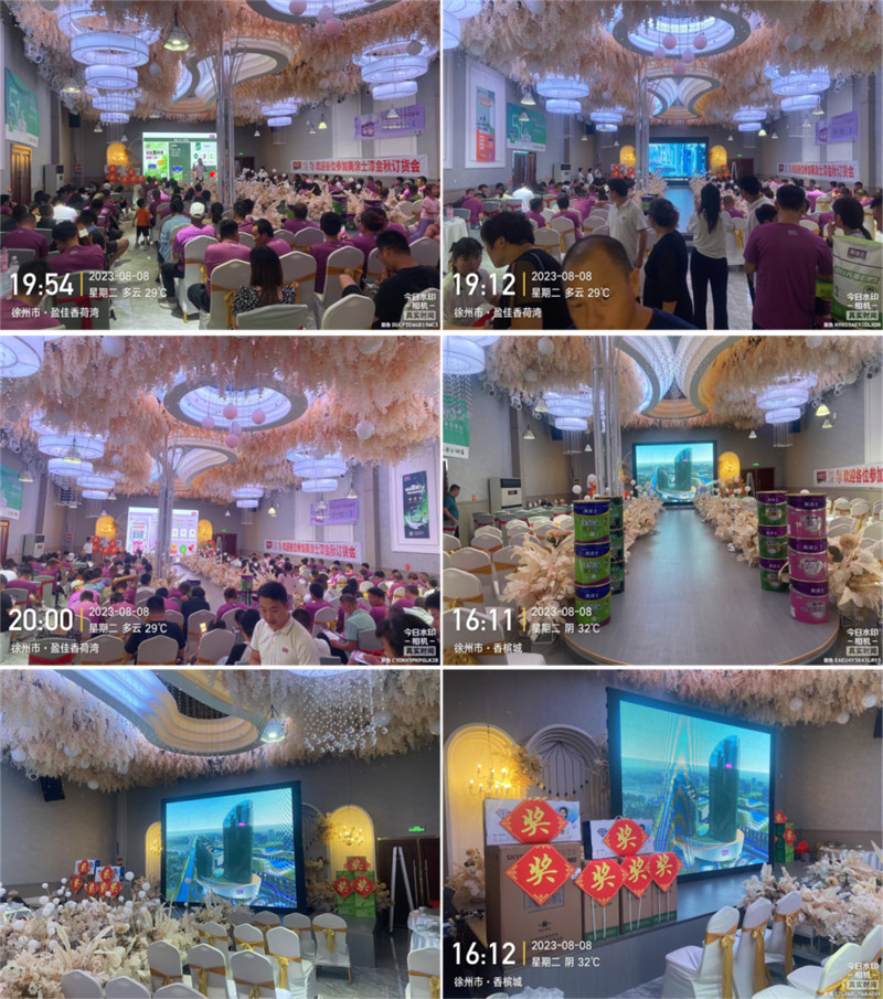 918博天堂(中国区)官方网站