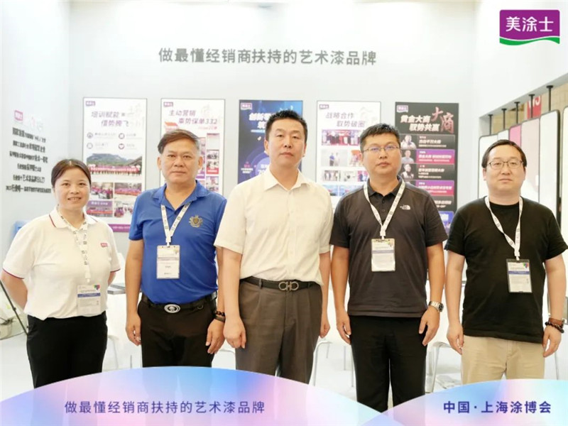 918博天堂(中国区)官方网站