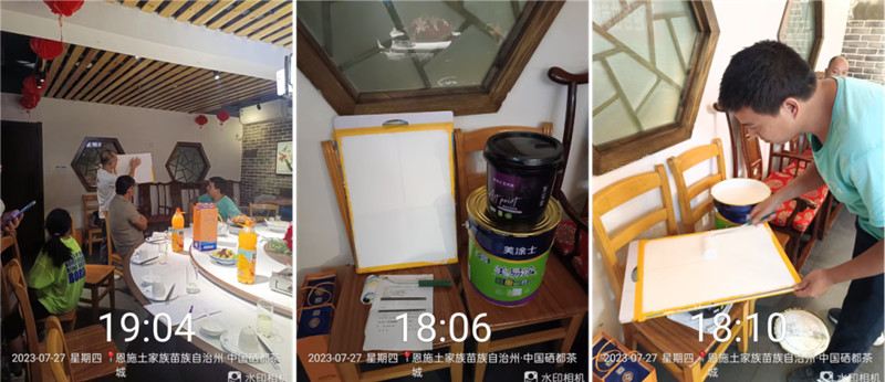 918博天堂(中国区)官方网站