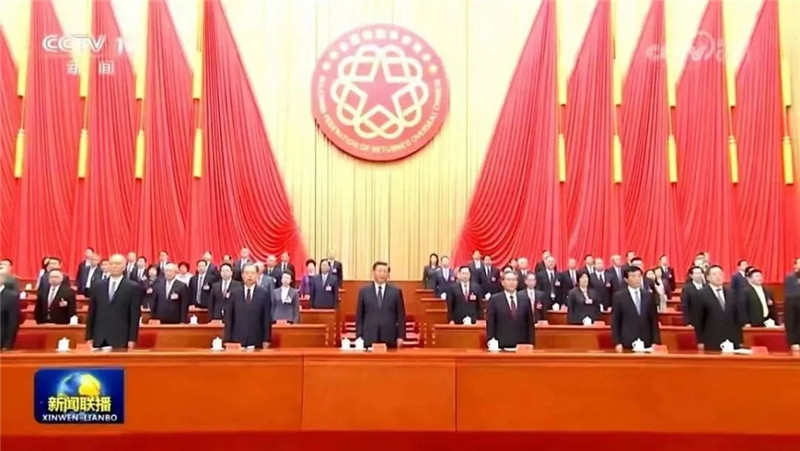 918博天堂(中国区)官方网站