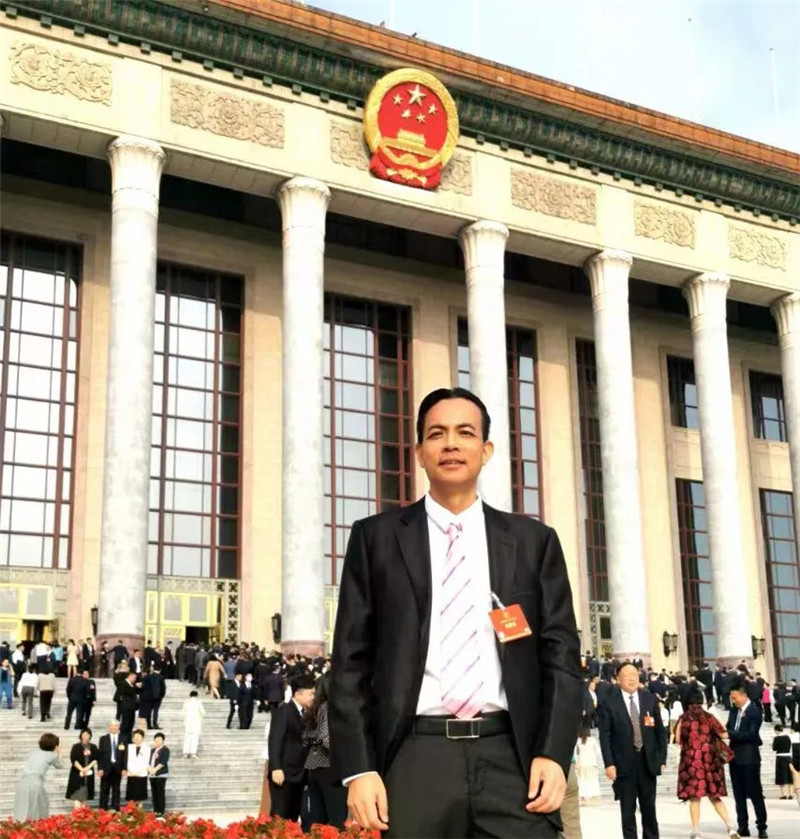 918博天堂(中国区)官方网站