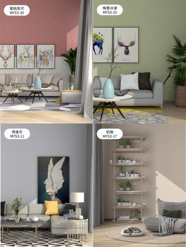 918博天堂(中国区)官方网站